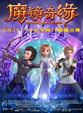 青青草免费在线视频观看