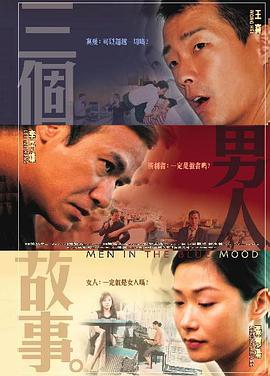 日韩欧美亚州