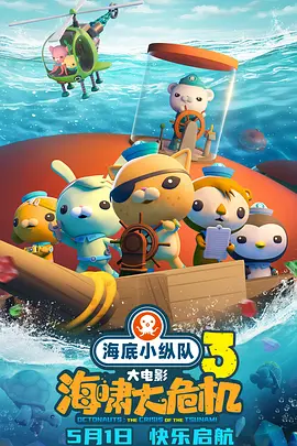 阿姨在丈夫面前转身