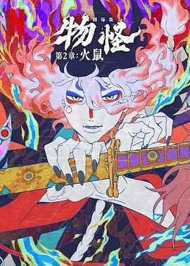 欧美日韩精品一区二区三区