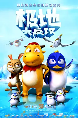 亚洲第一伊人