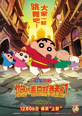 毛片**黄