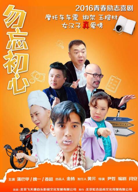 成人在线视频成人