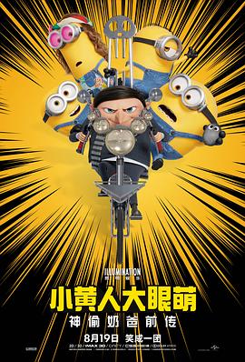 巨胸喷奶水免费www视频
