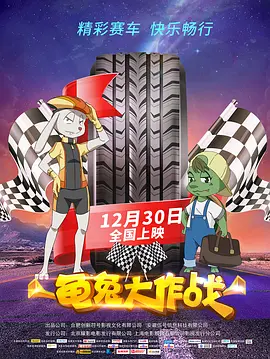 三级在线观看