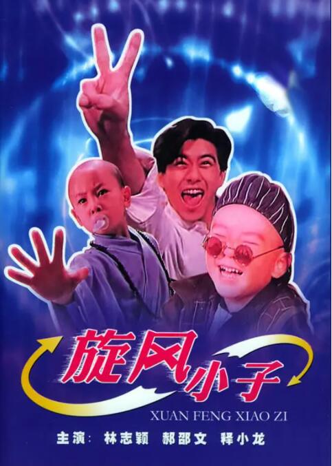 亚洲欧美日本国产