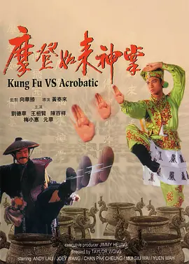 九九精品成人免费国产片