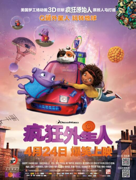 极品国产女主播在线观看