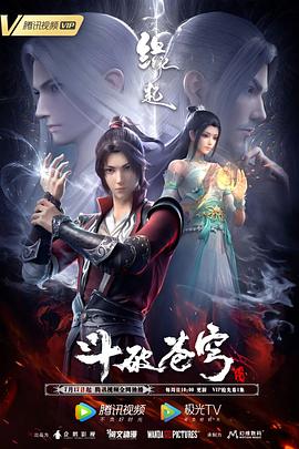 欧美日韩在线永久免费播放