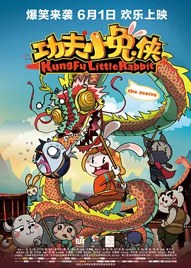 欧美卡一卡二卡三