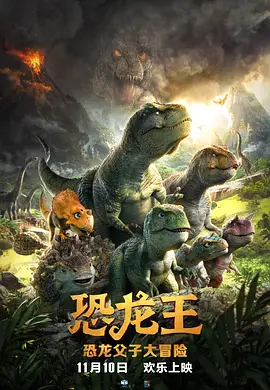 与众不同的爱