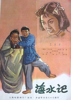99se视频在线观看