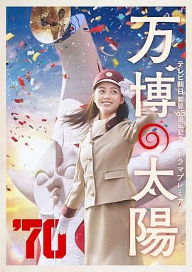 天天色淫