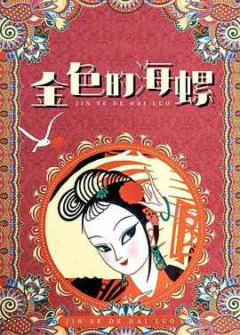 亚洲天堂avav