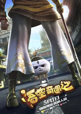 亚洲又大又黄