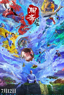免费在线毛片网站