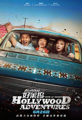大连skd国际艺术教育