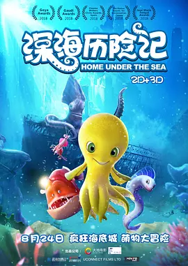 亚洲手机在线手机观看高清hd