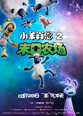 艳情五月