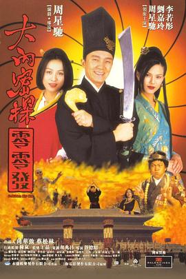 亚洲综合欧美综合