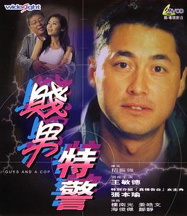 拉布布的照片