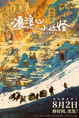 亚洲一区二区三区首页