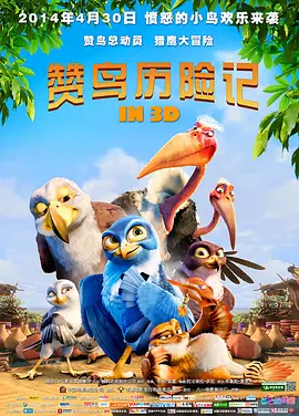 日常关系