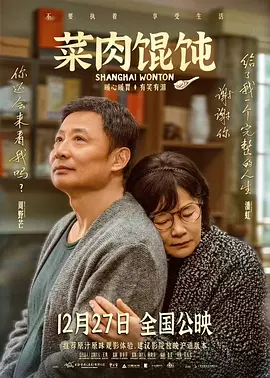 伊人久久一本