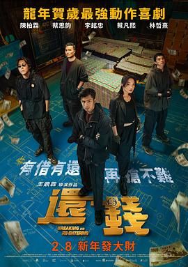 在线欧美v日韩v国产精品v