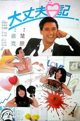 女s用玉足调教脚奴视频