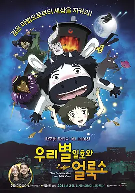 日韩第一页在线