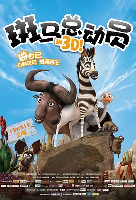 外遇–两个姐妹