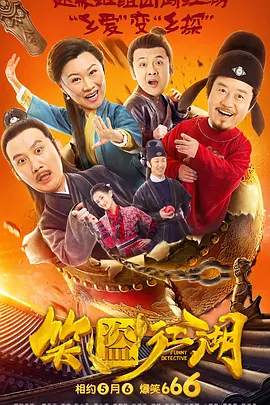 榴莲视频网站
