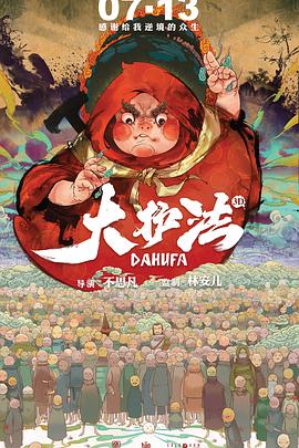 在线看片 你懂的