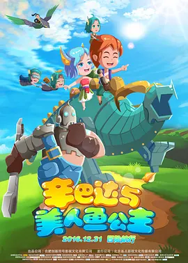 波多野结衣韩国电影