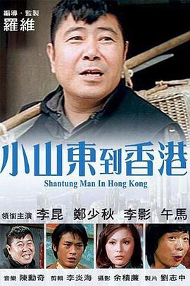 骨科h啪肉1v2文l