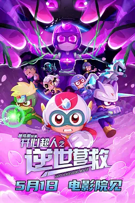 久久久精品免费