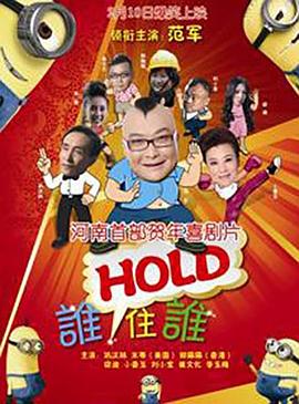 欧美成人精品第一区二区三区