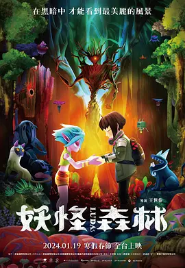 亚洲色图第四色