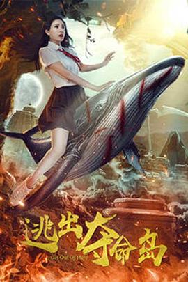 婷婷色5月