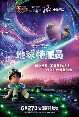 狠狠色影院