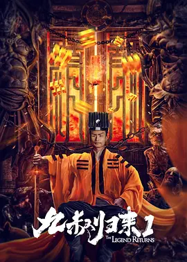 第四色播日韩第一页