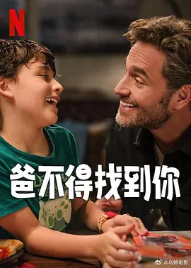 欧美激情第9页