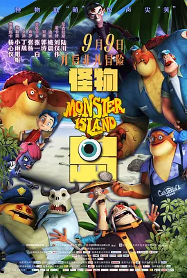 泰国性痴迷