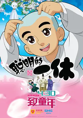 日韩毛片高清在线看