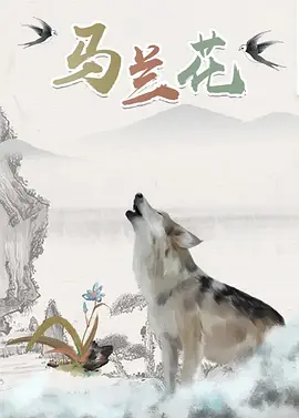 天空上尉与明日世界下载