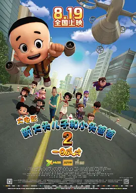 日本国产一区二区三区