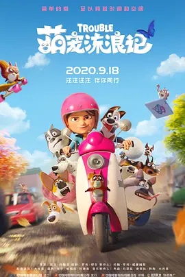 久久艹伊人