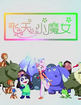 色综合图区