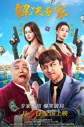吃奶高潮上60分免费视频